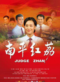 免费观看成年人网站